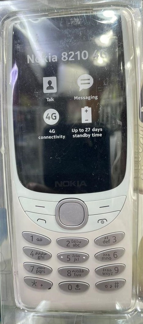 Nokia 8210